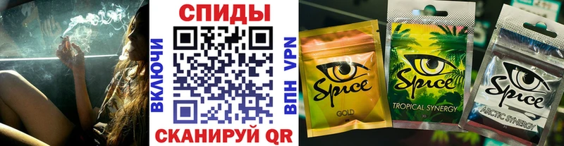 Купить закладки  Льгов  БУТИРАТ BDO 33% 