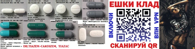 Купить где  Льгов  Экстази mix 