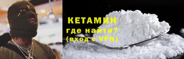 jwh Ельня