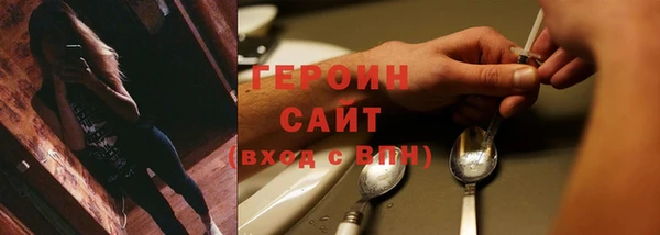 jwh Ельня
