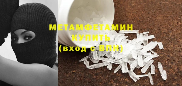 jwh Ельня