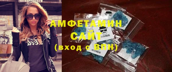 jwh Ельня