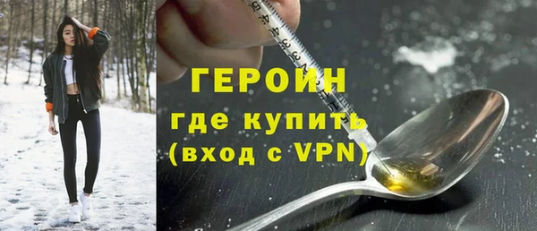 jwh Ельня