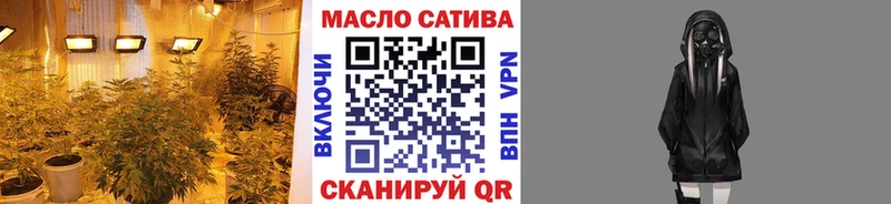 Купить закладки  Льгов  Дистиллят ТГК вейп 