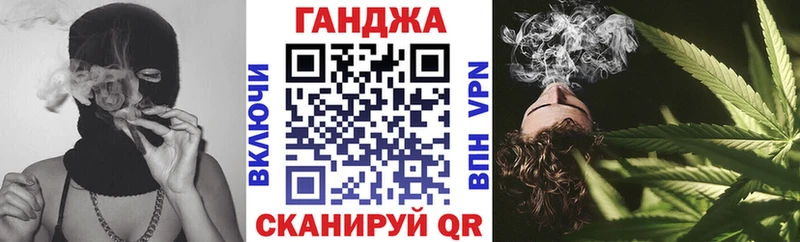 Купить закладки  Льгов  МАРИХУАНА OG Kush 